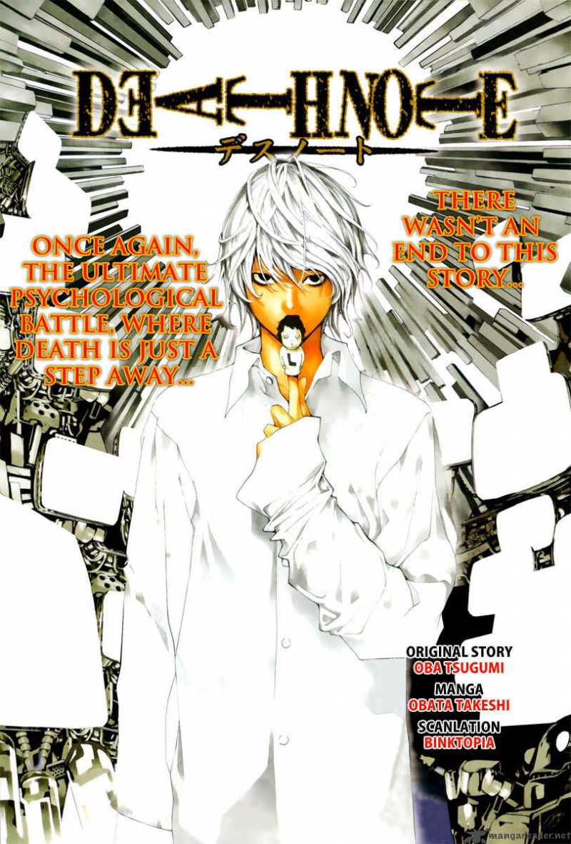 Death Note: Special One-Shot chapter 1 page 1