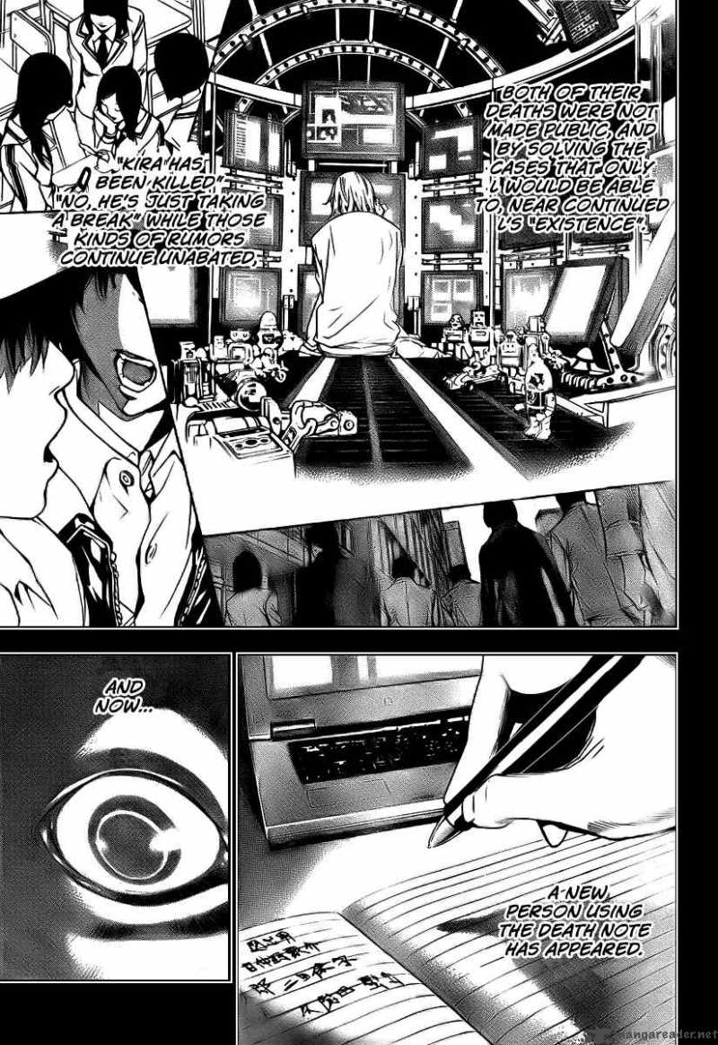 Death Note: Special One-Shot chapter 1 page 4