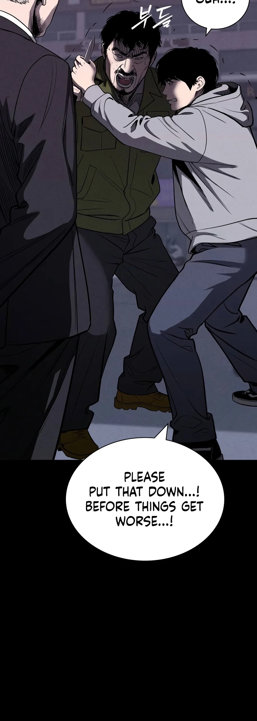 Debtbound by Blood Chapter 46 page 3