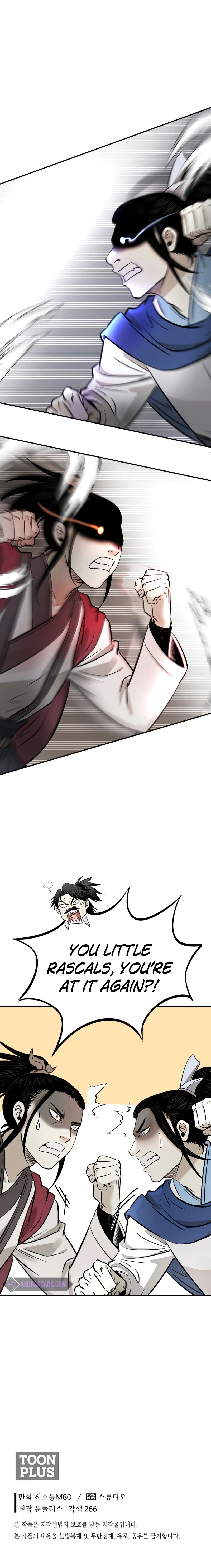 Demon in Mount Hua chapter 21 page 17