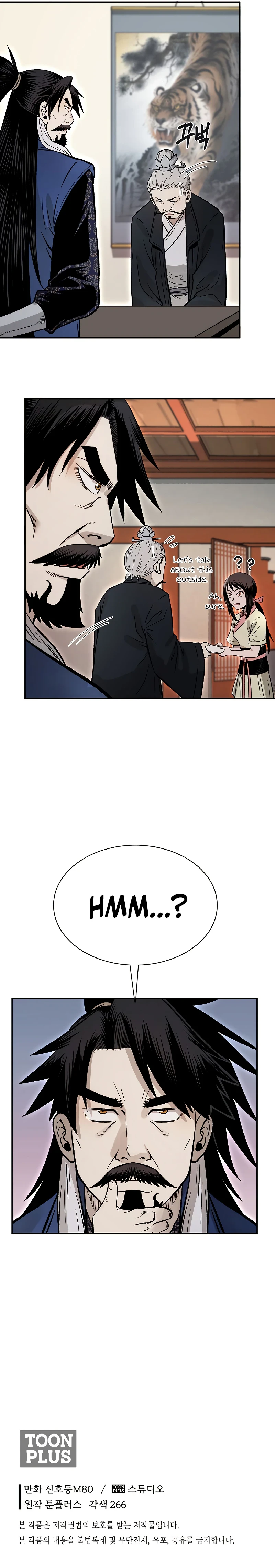 Demon in Mount Hua chapter 26 page 15