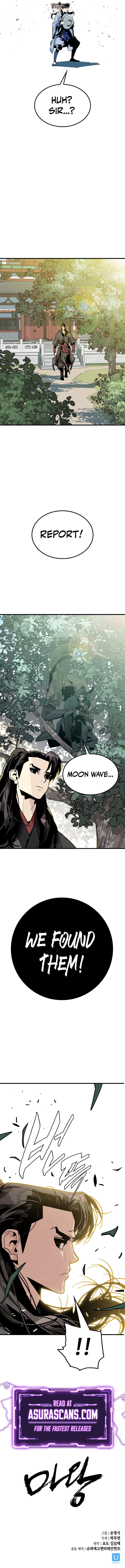 Demon King chapter 2 page 13