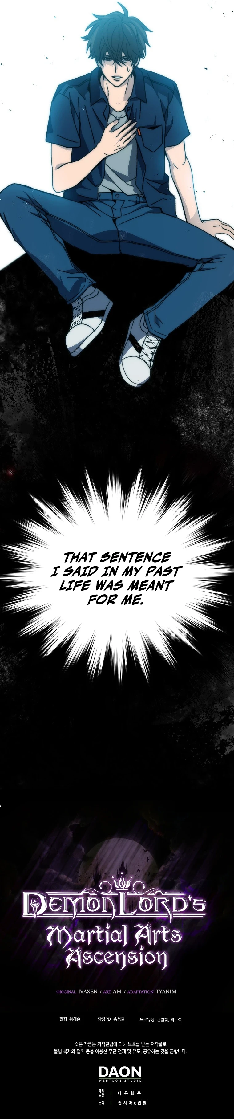 Demon Lord's Martial Arts Ascension chapter 1 page 18