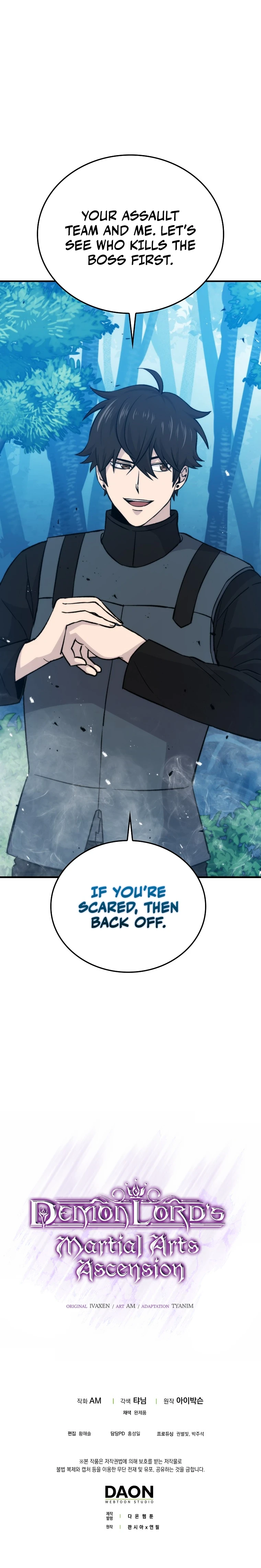 Demon Lord's Martial Arts Ascension Chapter 16 page 13