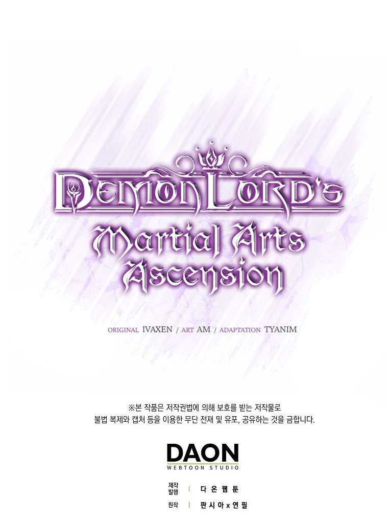 Demon Lord's Martial Arts Ascension Chapter 18 page 15