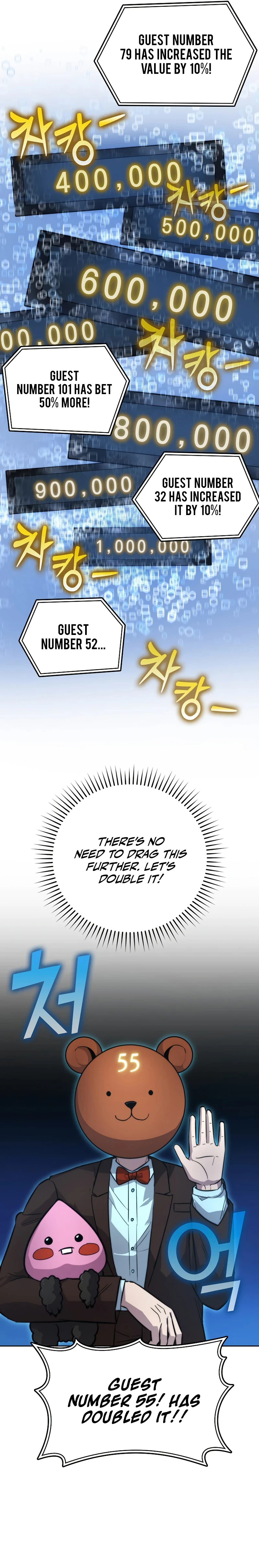 Demon Lord's Martial Arts Ascension Chapter 38 page 12