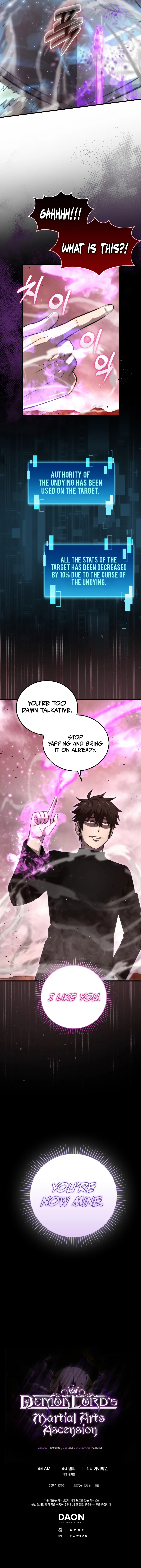 Demon Lord's Martial Arts Ascension Chapter 49 page 13