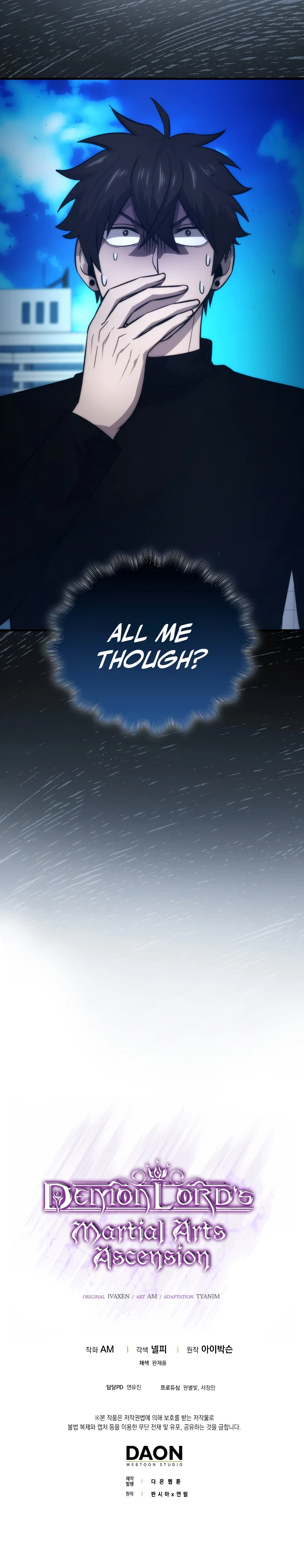 Demon Lord's Martial Arts Ascension chapter 51 page 14