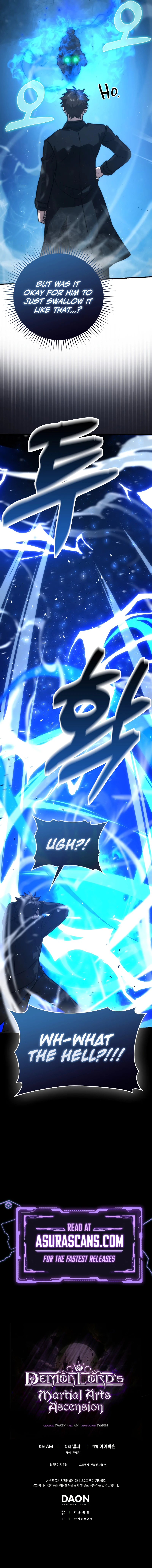 Demon Lord's Martial Arts Ascension Chapter 59 page 13