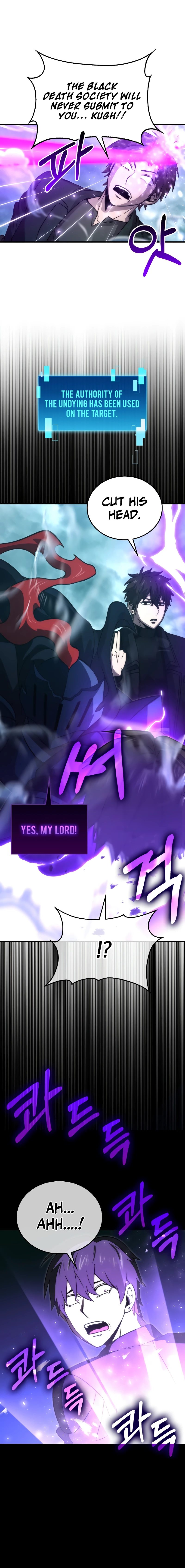 Demon Lord's Martial Arts Ascension Chapter 69 page 10