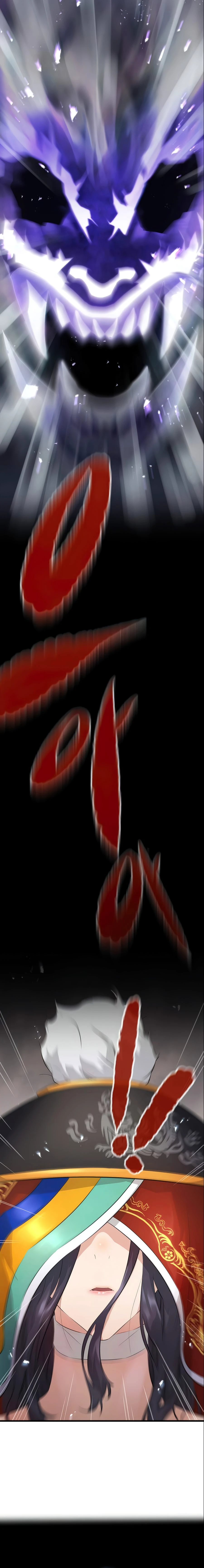 Demonic Spirit King chapter 4 page 15