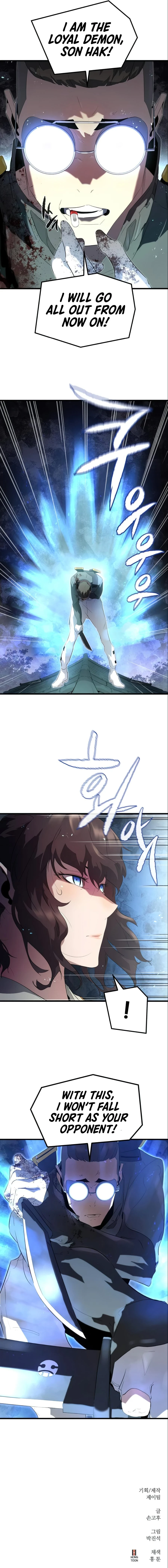 Demonic Spirit King chapter 6 page 18