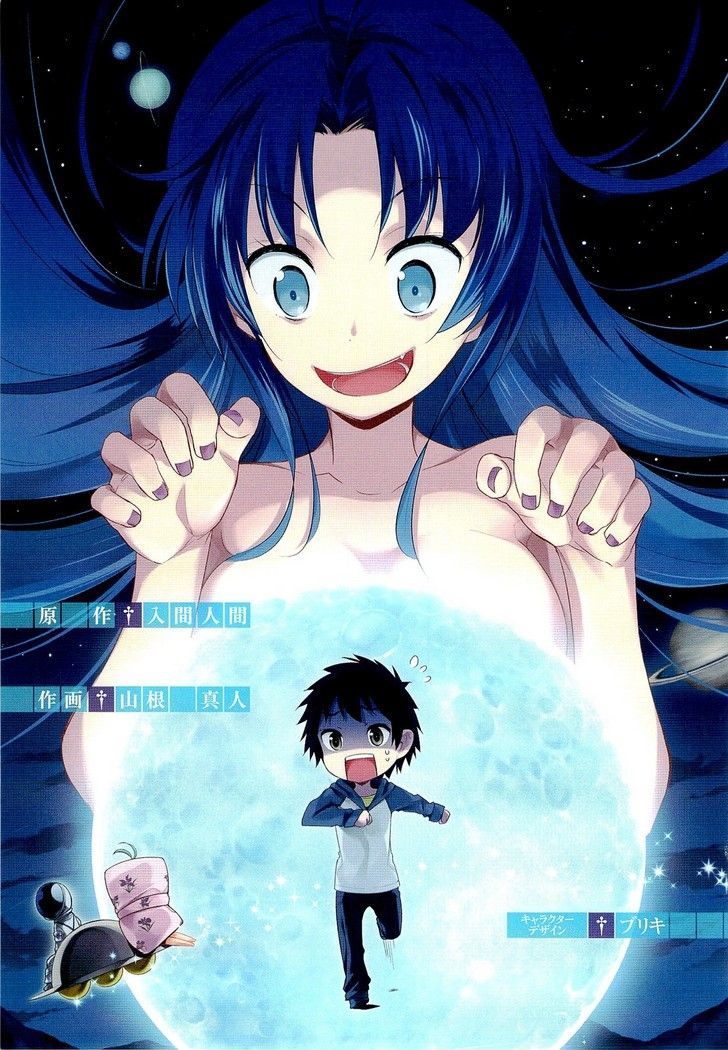 Denpa Onna to Seishun Otoko Chapter 1 page 4
