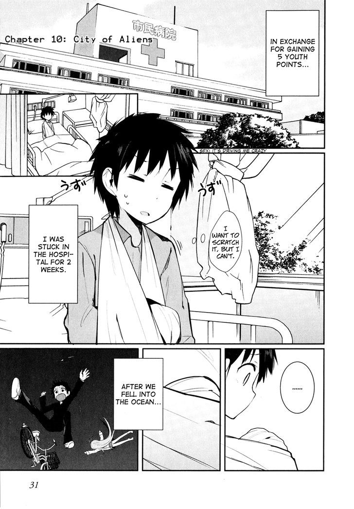 Denpa Onna to Seishun Otoko Chapter 10 page 3