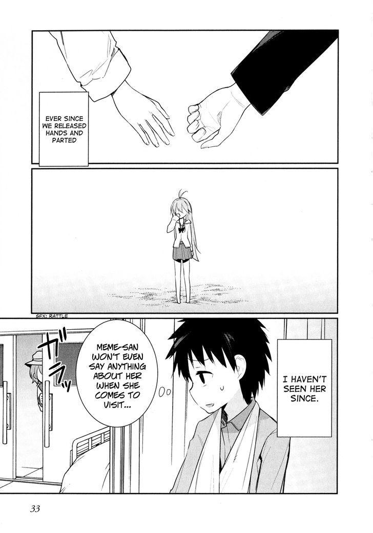Denpa Onna to Seishun Otoko Chapter 10 page 5