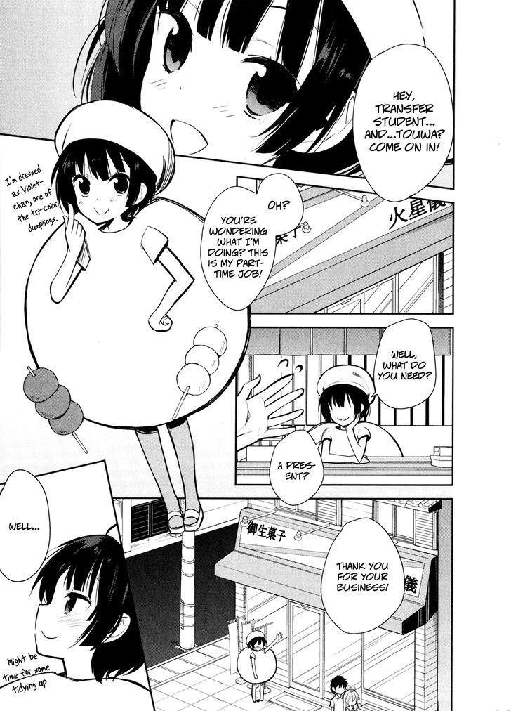 Denpa Onna to Seishun Otoko Chapter 11 page 3