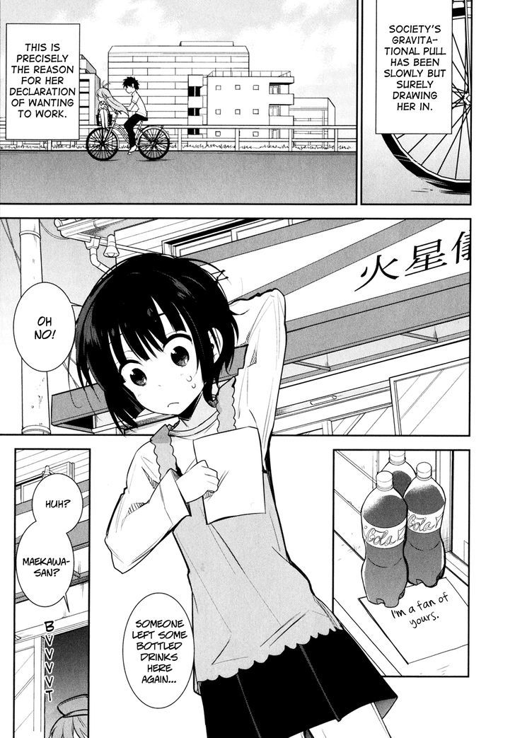 Denpa Onna to Seishun Otoko Chapter 12 page 6