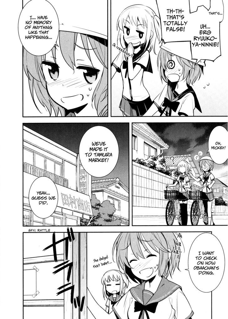 Denpa Onna to Seishun Otoko Chapter 13 page 4