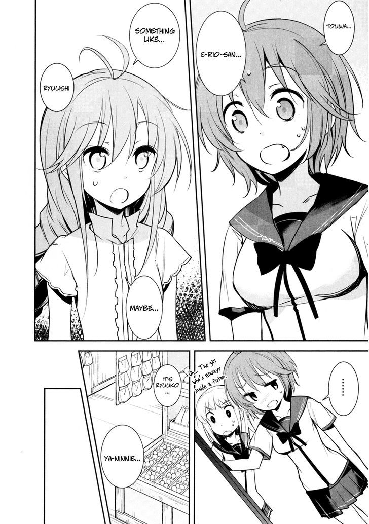 Denpa Onna to Seishun Otoko Chapter 13 page 6