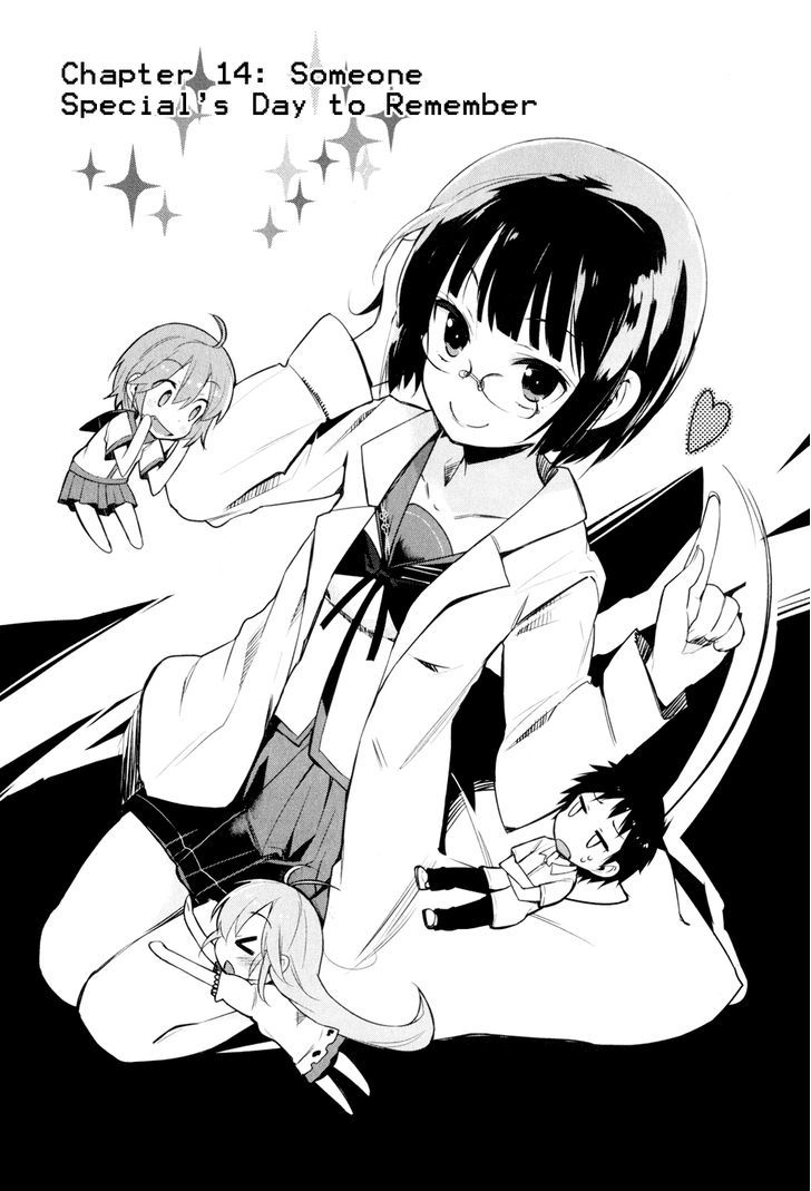 Denpa Onna to Seishun Otoko Chapter 14 page 3