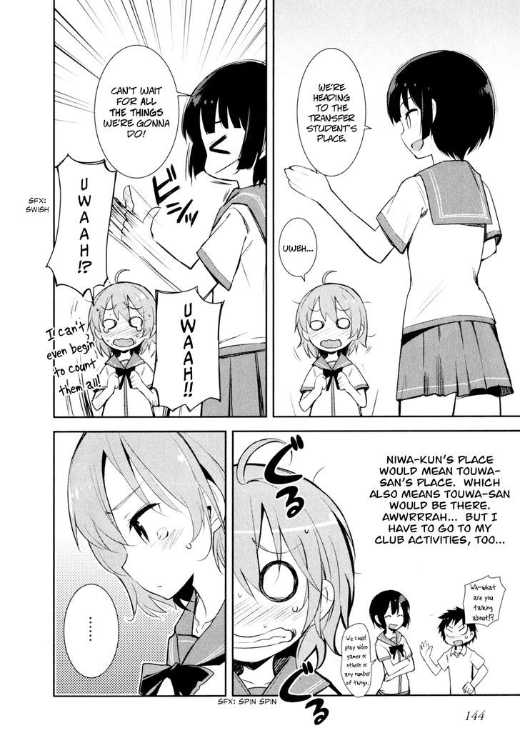 Denpa Onna to Seishun Otoko Chapter 14 page 6