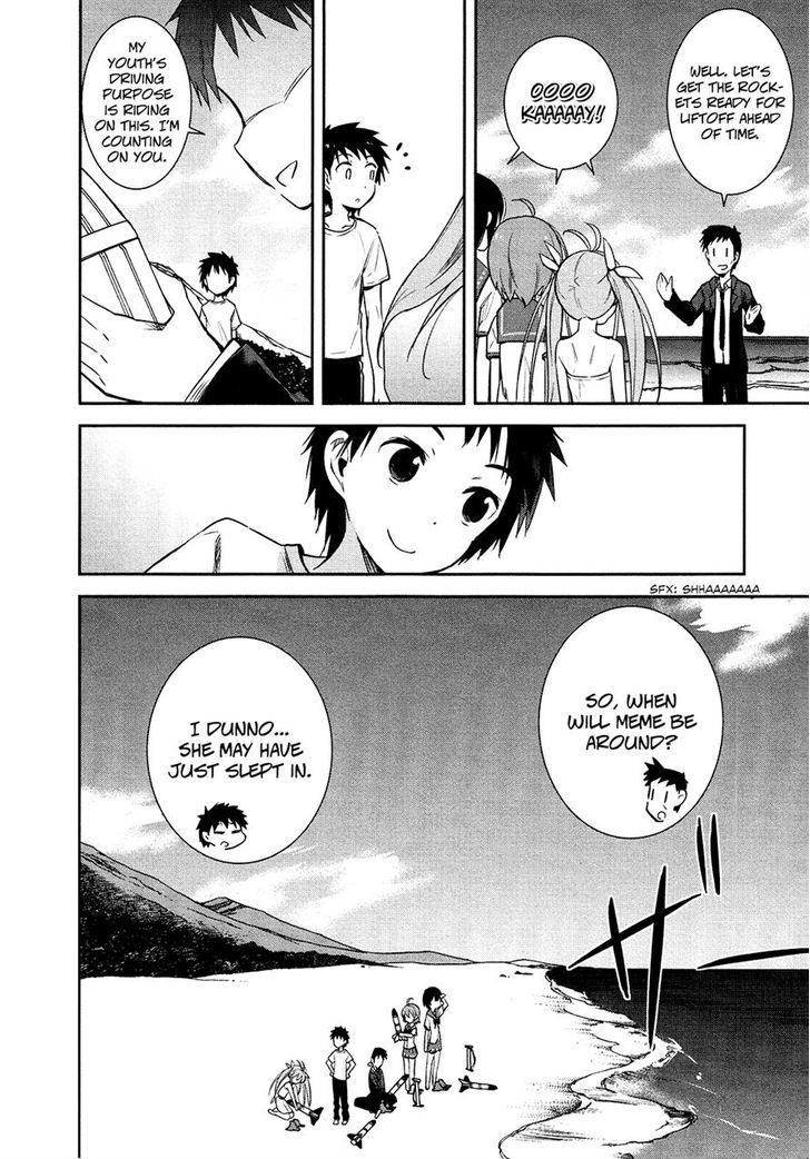 Denpa Onna to Seishun Otoko Chapter 16 page 6