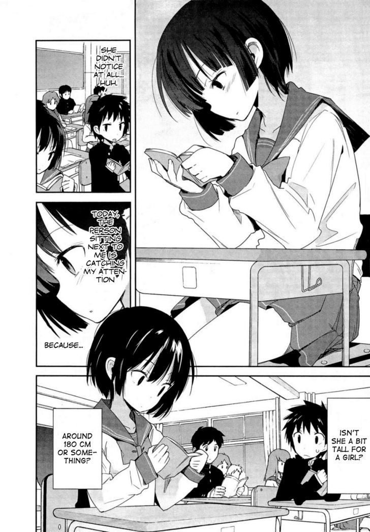 Denpa Onna to Seishun Otoko Chapter 2 page 4