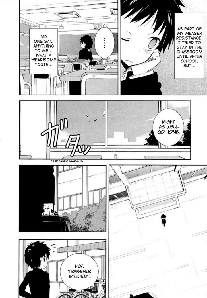Denpa Onna to Seishun Otoko Chapter 2 page 6