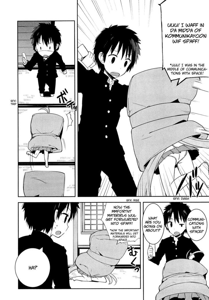 Denpa Onna to Seishun Otoko Chapter 3 page 4