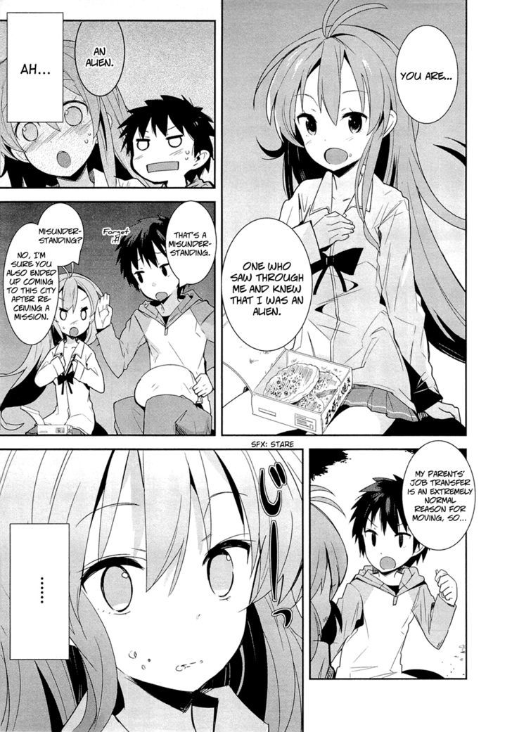 Denpa Onna to Seishun Otoko Chapter 4 page 5