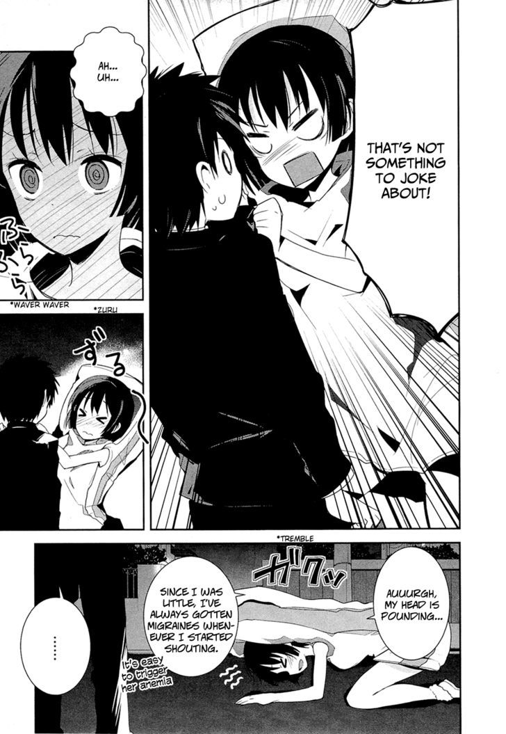 Denpa Onna to Seishun Otoko Chapter 5 page 5