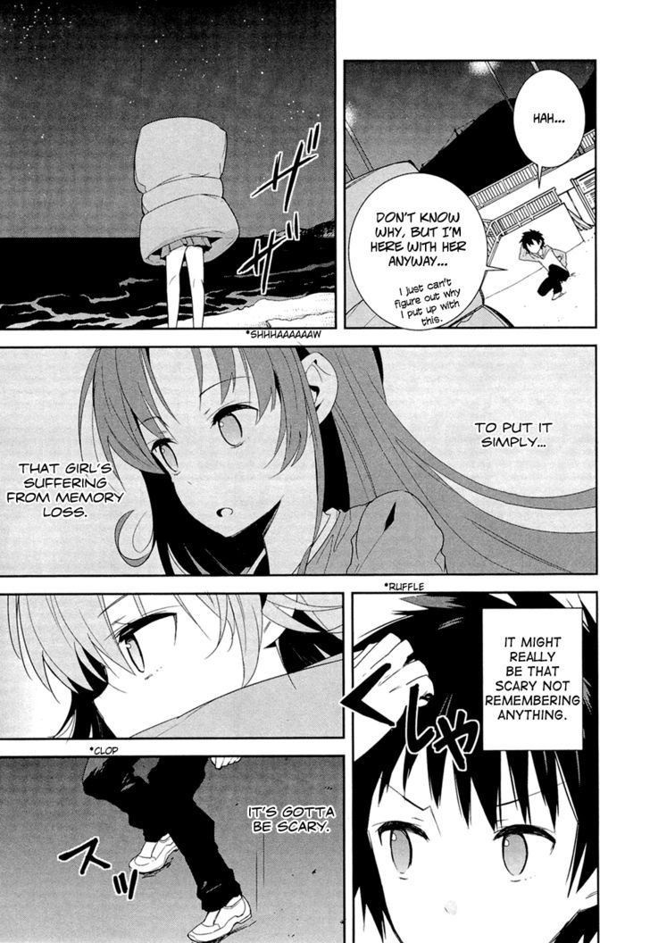 Denpa Onna to Seishun Otoko Chapter 6 page 6