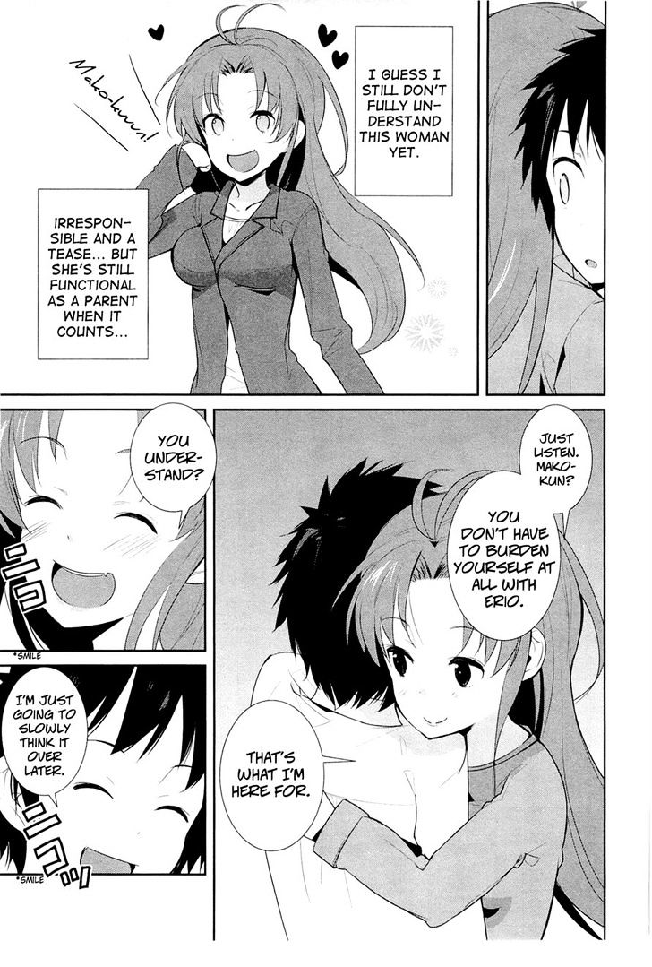 Denpa Onna to Seishun Otoko Chapter 8 page 5