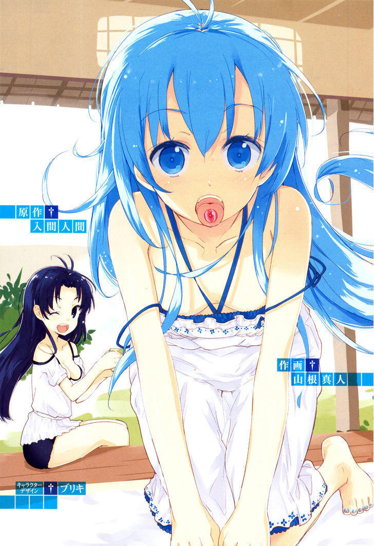 Denpa Onna to Seishun Otoko Chapter 9 page 5