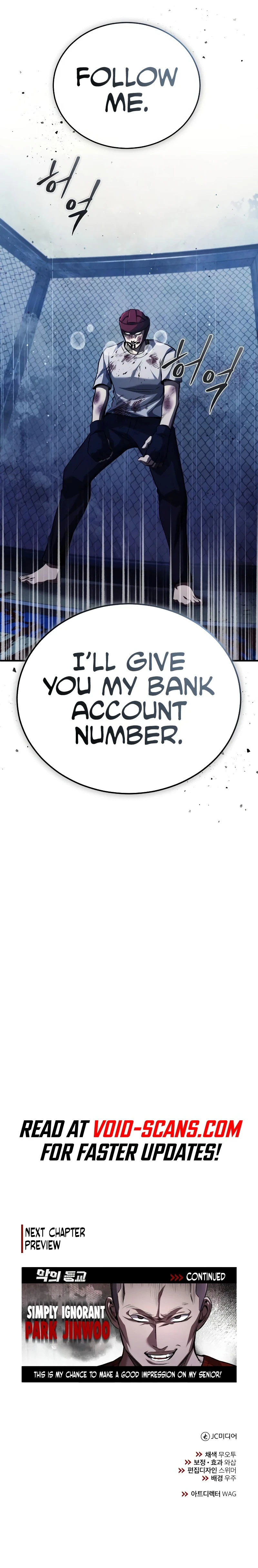 Devil Returns to School Days chapter 13 page 17