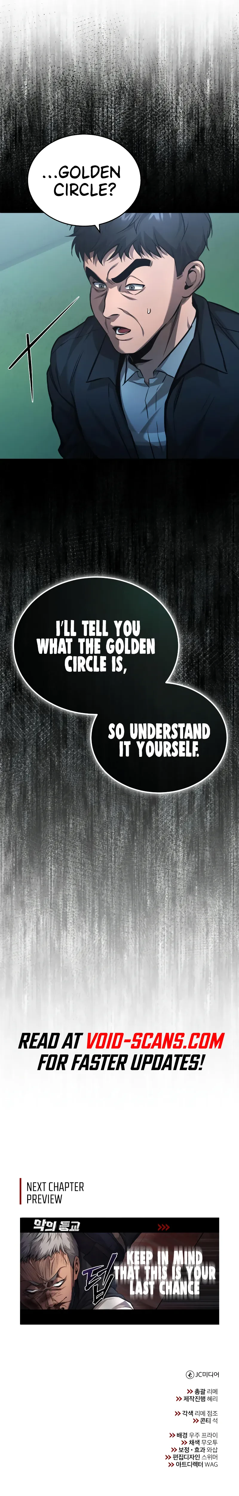Devil Returns to School Days Chapter 20 page 18