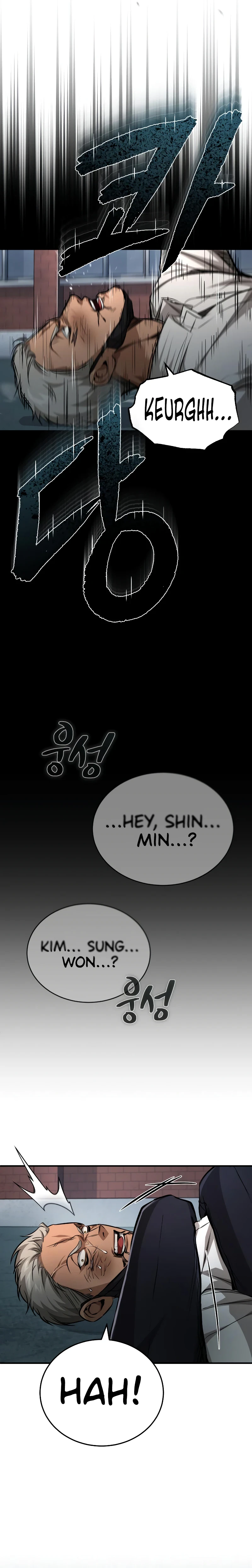Devil Returns to School Days Chapter 23 page 21