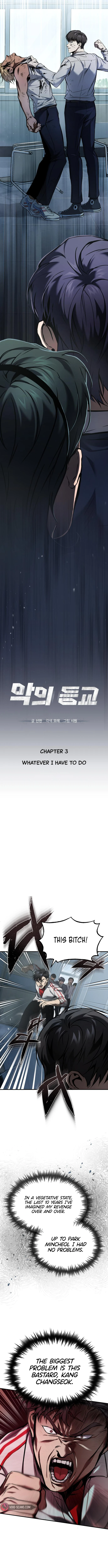 Devil Returns to School Days chapter 3 page 5