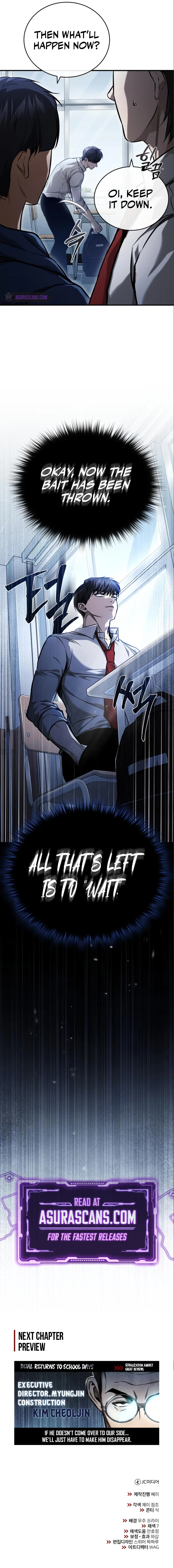 Devil Returns to School Days chapter 33 page 15