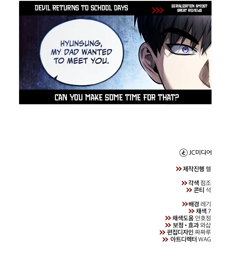Devil Returns to School Days chapter 52 page 16
