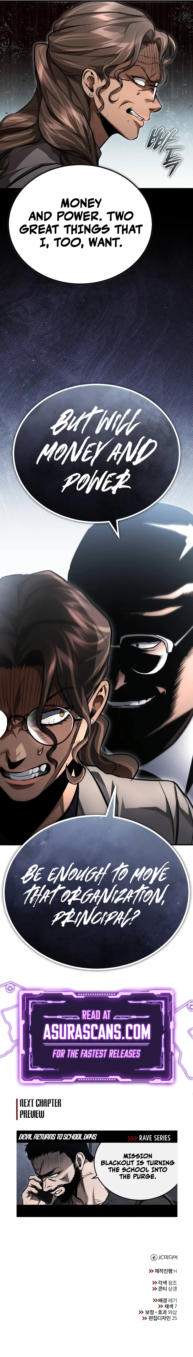 Devil Returns to School Days chapter 58 page 14