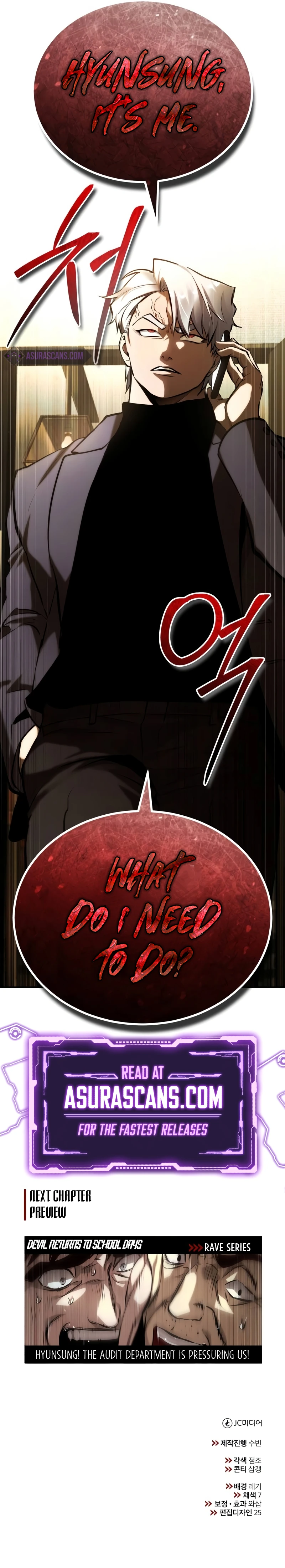 Devil Returns to School Days chapter 72 page 14