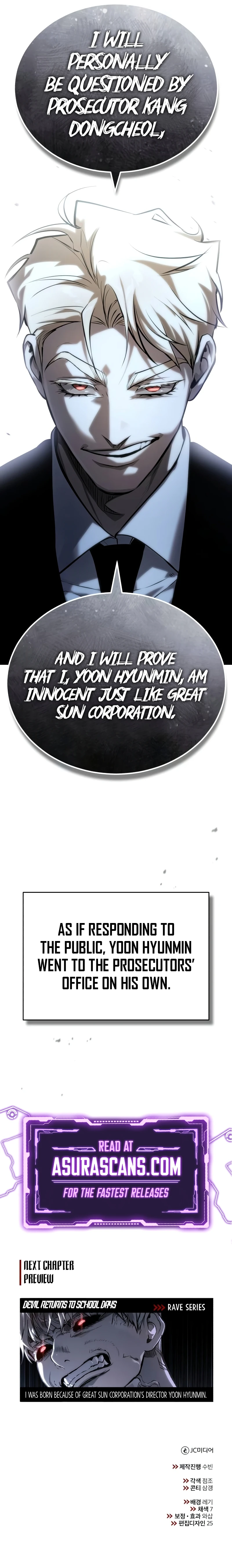 Devil Returns to School Days Chapter 78 page 16