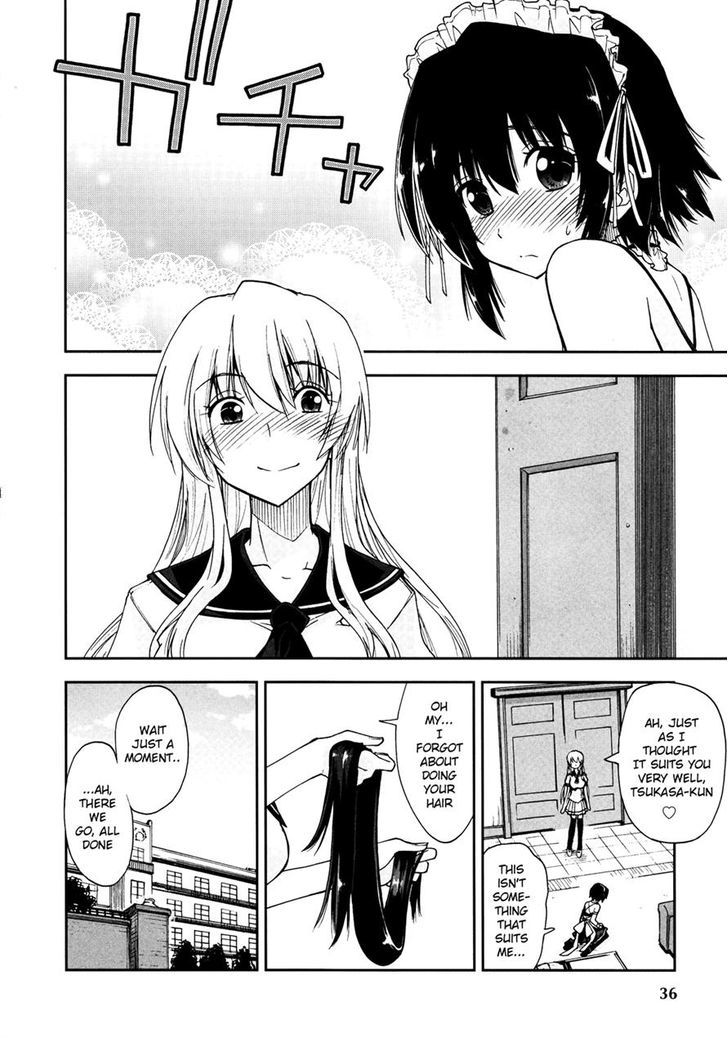 Docchi Chapter 1 page 2