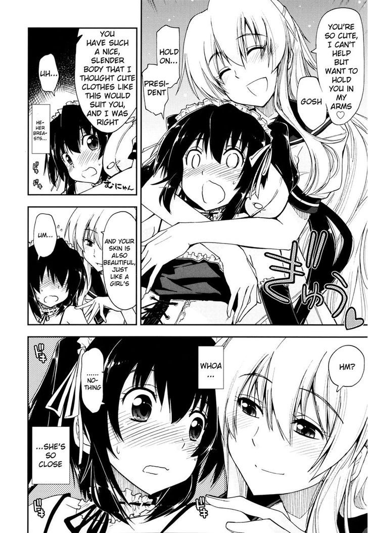 Docchi Chapter 1 page 4