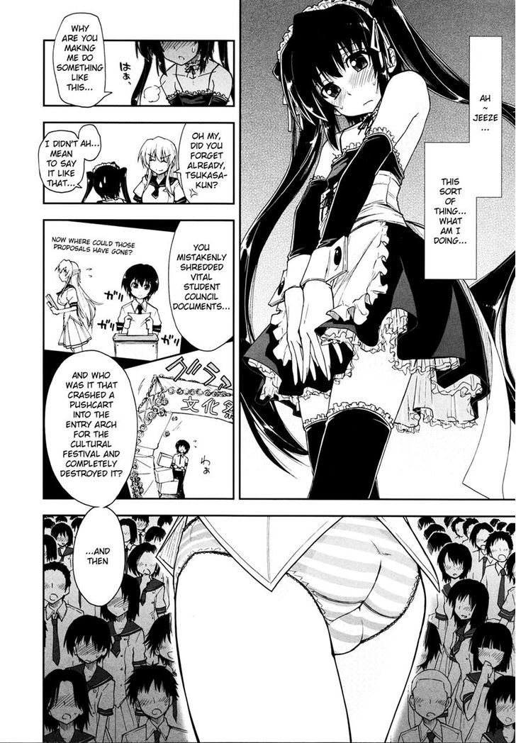 Docchi Chapter 1 page 6
