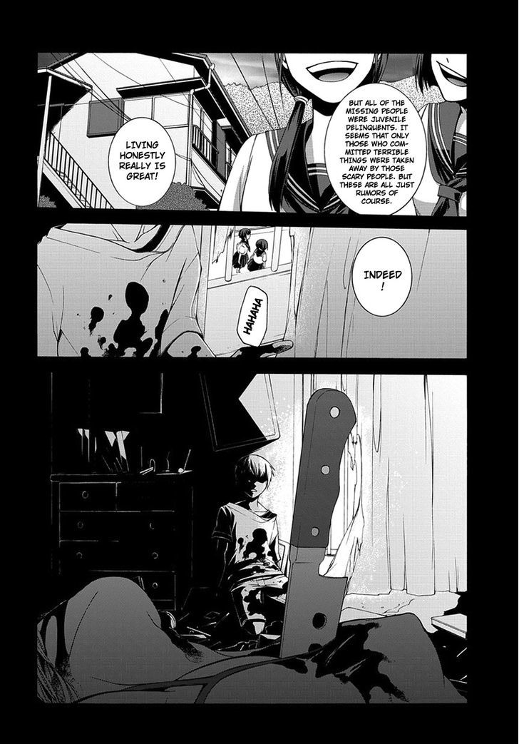 Dolls Code Chapter 1 page 3