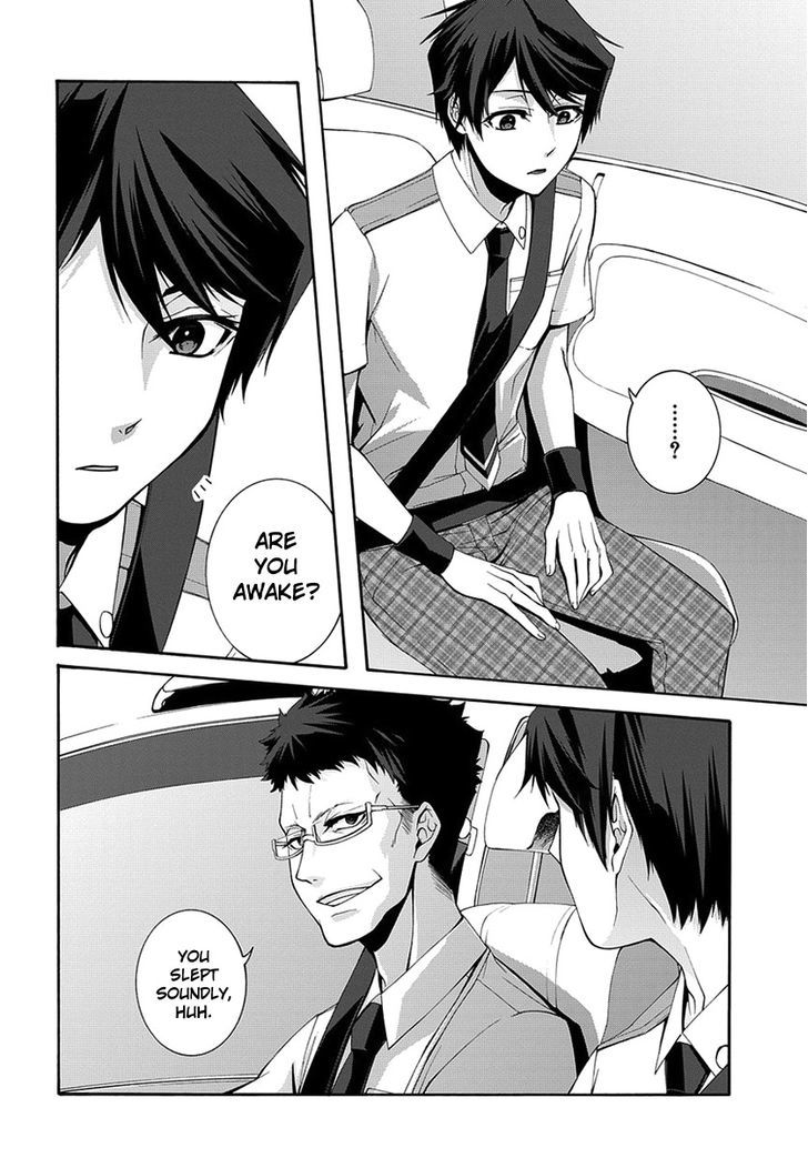 Dolls Code Chapter 1 page 5