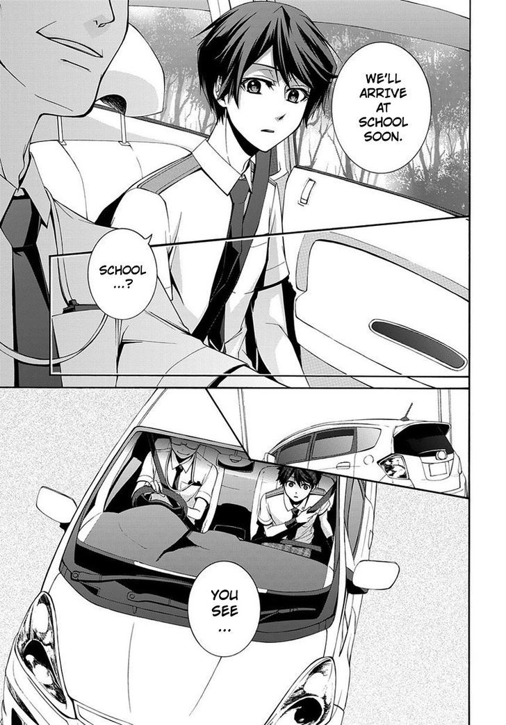 Dolls Code Chapter 1 page 6