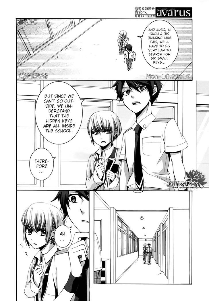 Dolls Code Chapter 2 page 4